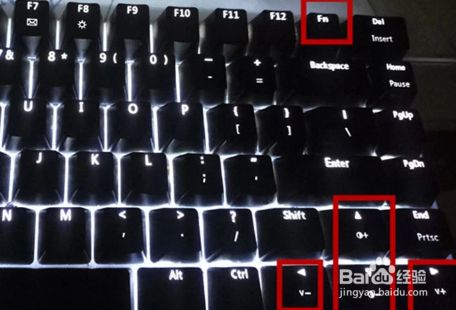 键盘灯怎么开关
