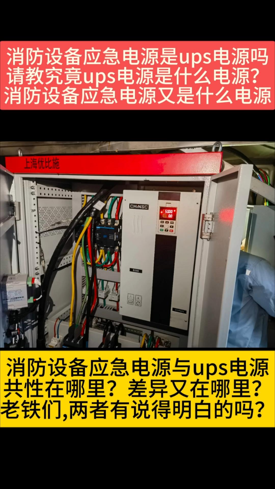 2025年9月 第11页