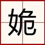IT之家